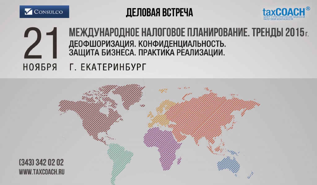 1б2-01.jpg 1б2-01.jpg