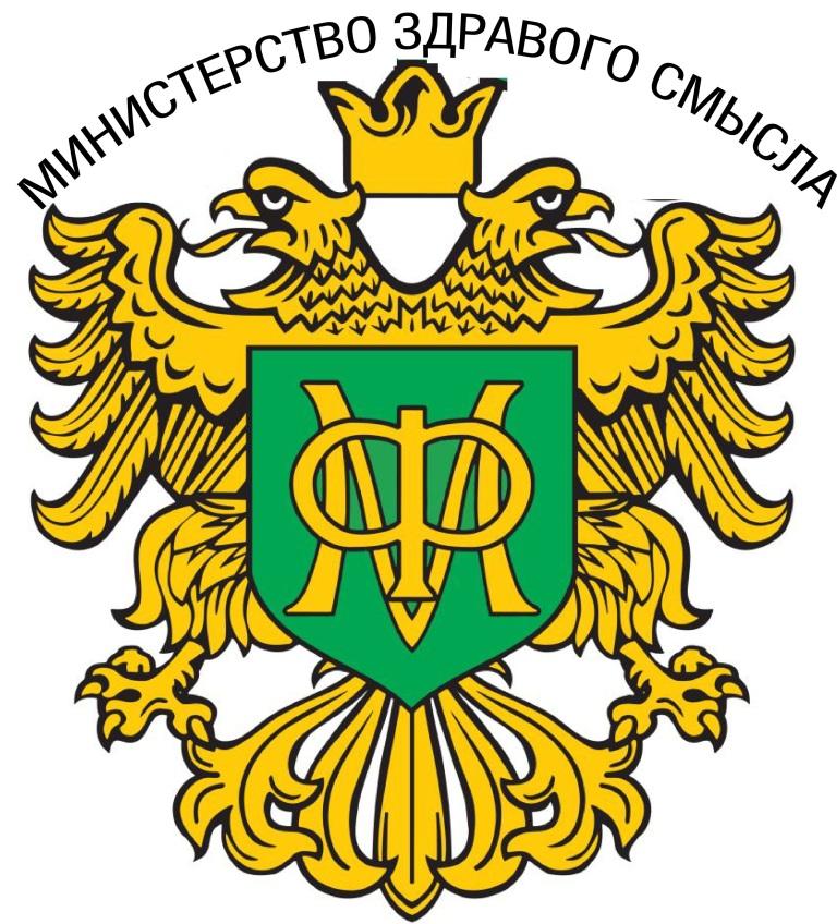 ministersvo_finansov_s.jpg ministersvo_finansov_s.jpg