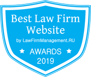 Best Law Firm Website Awards 2019 label.