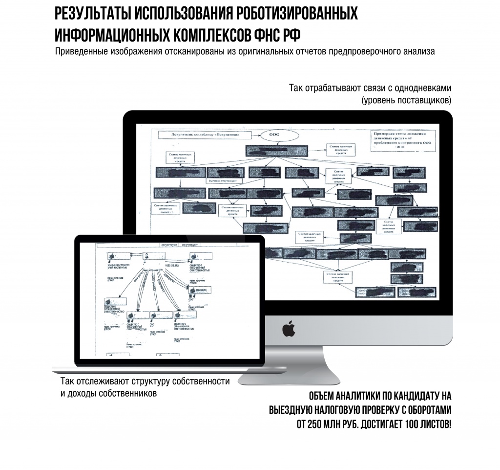 Безымянный-1-01.jpg Безымянный-1-01.jpg