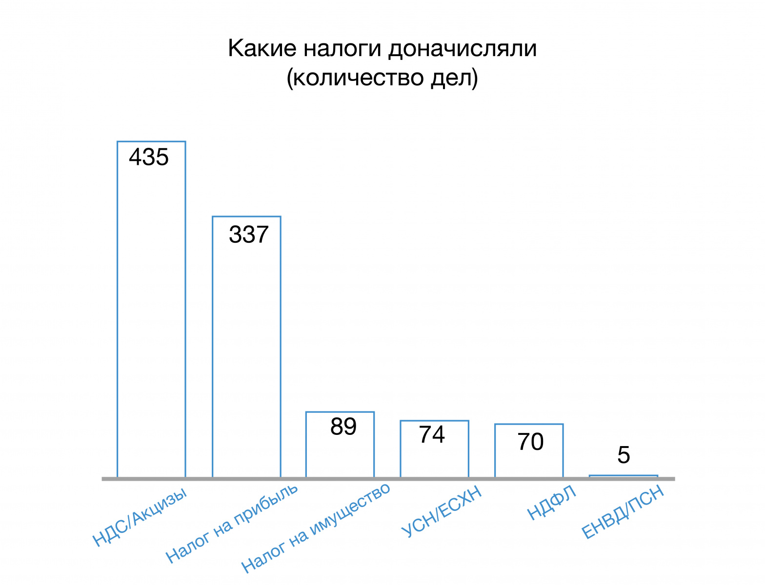 Гид18-18.jpg