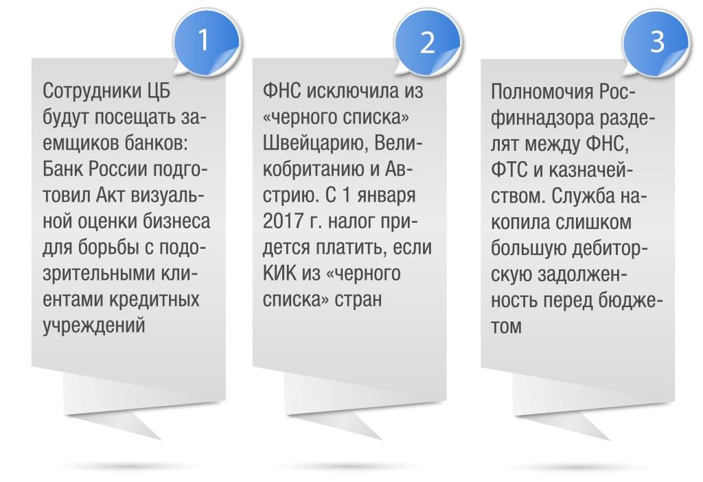 top_3_taxcoach_26_jan_2_feb.jpg top_3_taxcoach_26_jan_2_feb.jpg