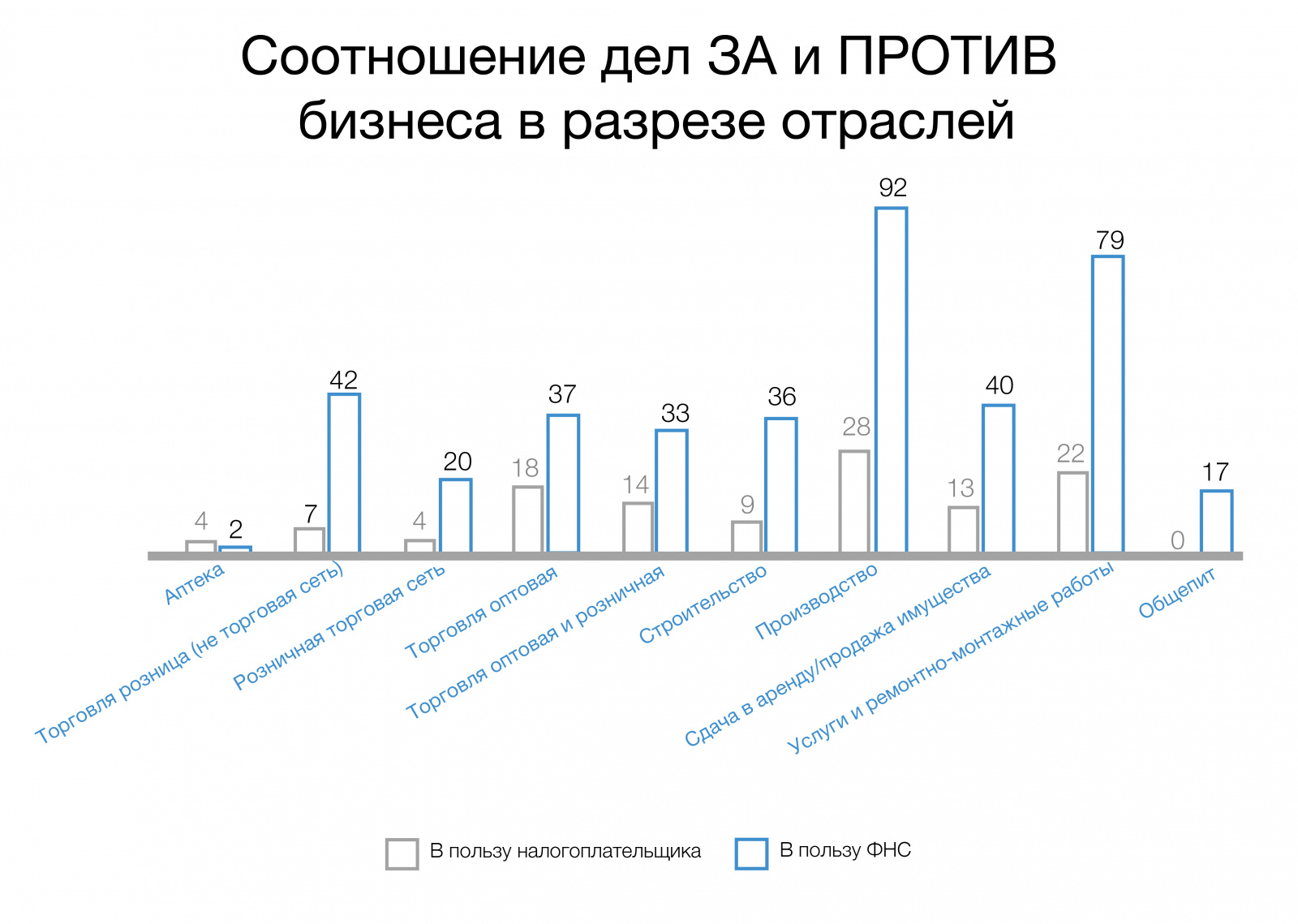 Гид-11.jpg